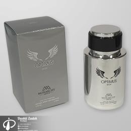 ادوپرفیوم مردانه اپتیموس مناریچی ( Monarchy Perfume Optimus EDP